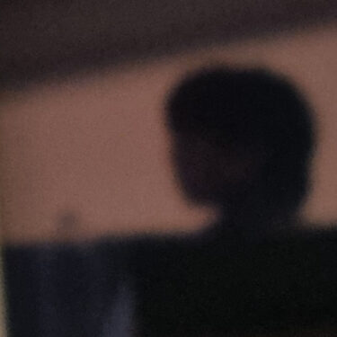 Parannoul release new song; “연말 다짐”