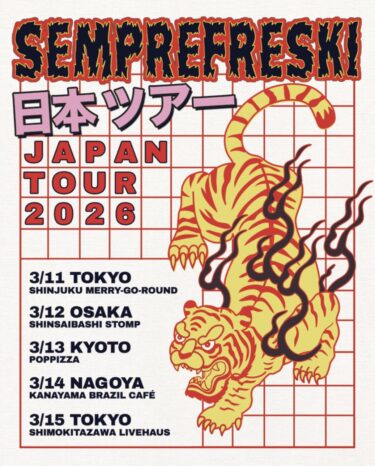 Semprefreski Japan tour 2026 announced