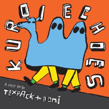 Texpack / aoni release new split EP; “Kuroi Echoes”