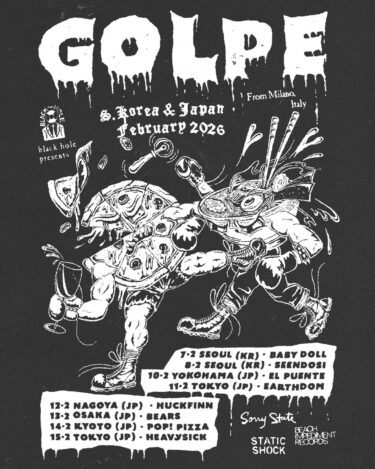 GOLPE Japan tour 2026 announced