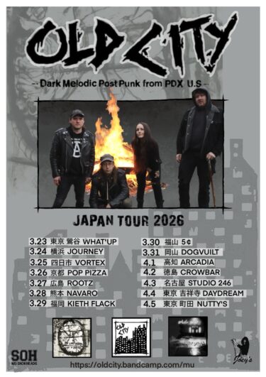 Old City Japan tour 2026 announced