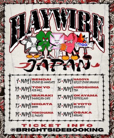 Haywire Japan tour 2026 announced