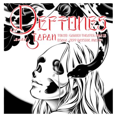 Deftones Japan tour 2026 announced