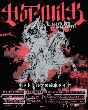 Hot Milk Japan tour 2026 announced
