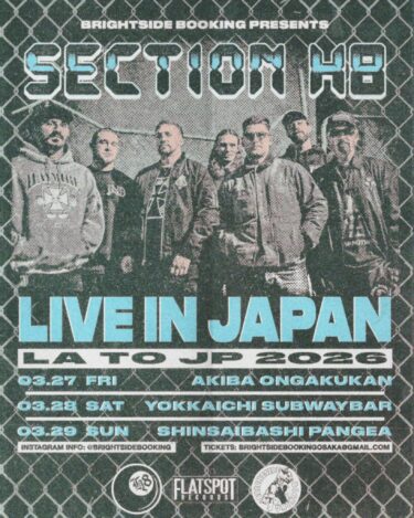Section H8 Japan tour 2026 announced