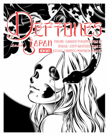 Deftones Japan tour 2026 announced