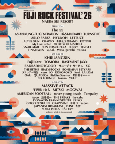 FUJI ROCK FESTIVAL’26 第1弾ラインナップ発表！