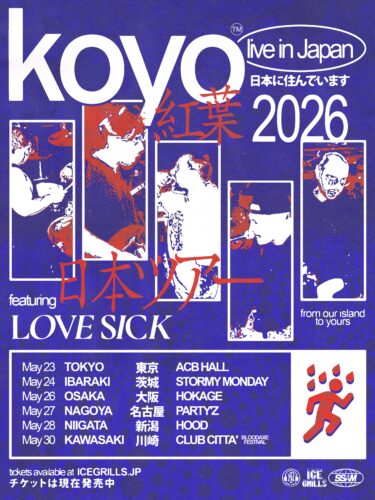 Koyo / Love Sick Japan tour 2026 announced