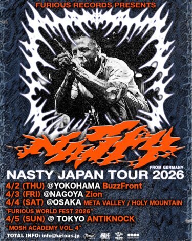 Nasty Japan tour 2026 announced