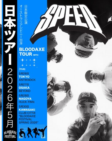 Speed Japan tour 2026 announced
