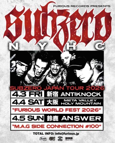 Subzero Japan tour 2026 announced