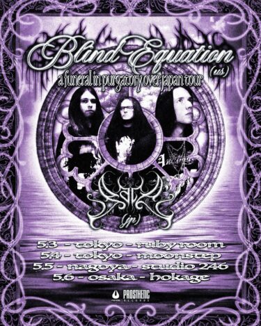 Blind Equation Japan tour 2026 announced