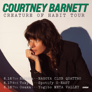 Courtney Barnett Japan tour 2026 announced