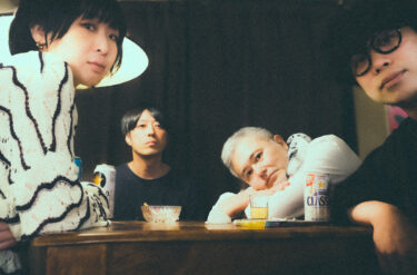 Discharming man release new song; “バッドリヴィジョン”