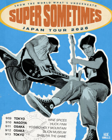 Super Sometimes Japan Tour 2026 announced