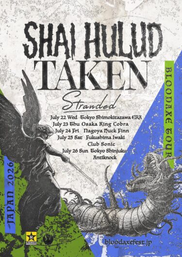 Shai Hulud / Taken / Stranted Japan tour 2026 announced