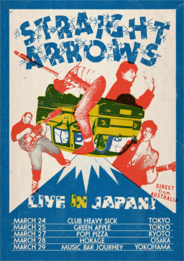 Straight Arrows Japan tour 2026 announced