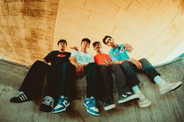 Super Sometimes release new song; “Afterthought”