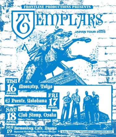 The Templars Japan Tour 2026 announced