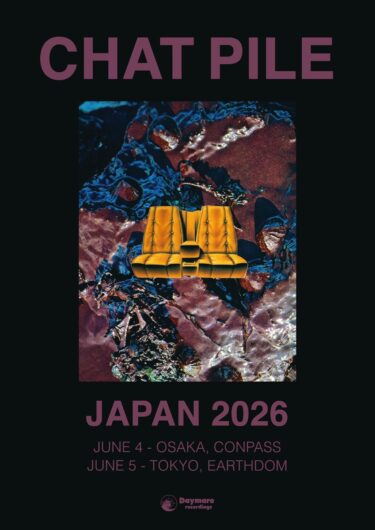 Chat Pile Japan tour 2026 announced