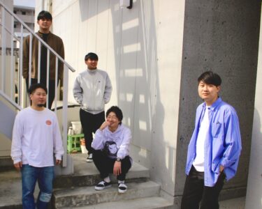 yard rat release new song; “Save me”