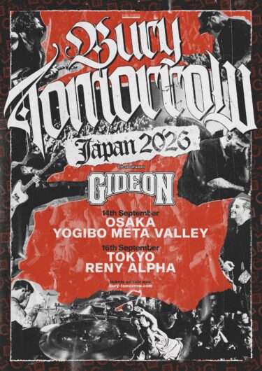 Bury Tomorrow / Gideon Japan tour 2026 announced