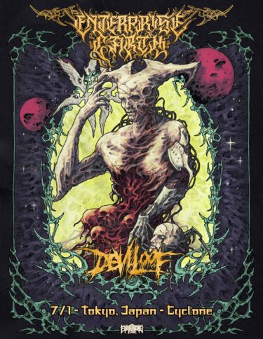 Enterprise Earth 来日公演決定