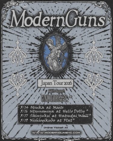 Modern Guns Japan tour 2026 announced
