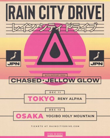 Rain City Drive Japan tour 2026 announced（延期公演）