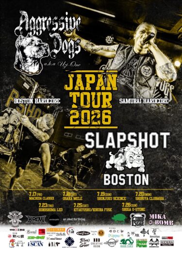 Slapshot Japan tour 2026 announced