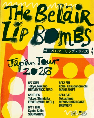 The Belair Lip Bombs Japan tour 2026 announced