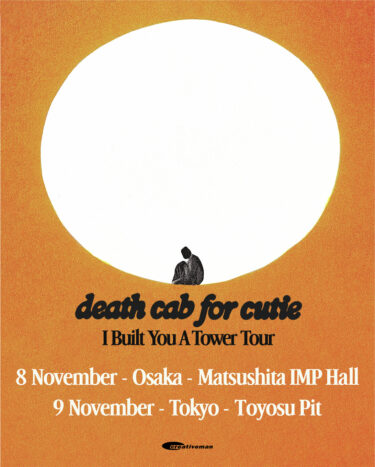 Death Cab For Cutie Japan tour 2026 announced