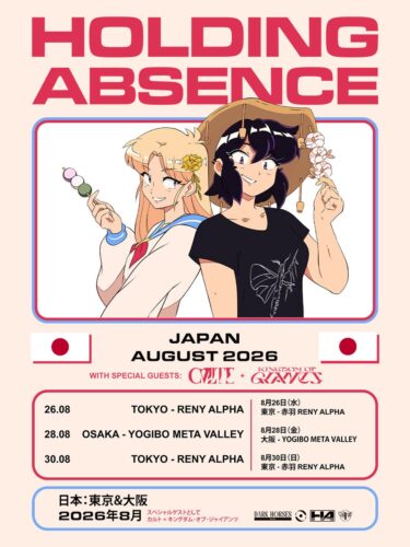 Holding Absence Japan tour 2026 announced