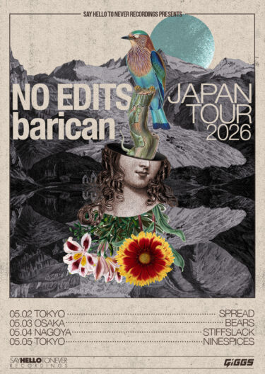 No Edits Japan Tour 2026 announced