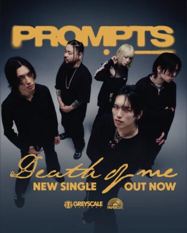 Prompts release new song; “Death of Me”