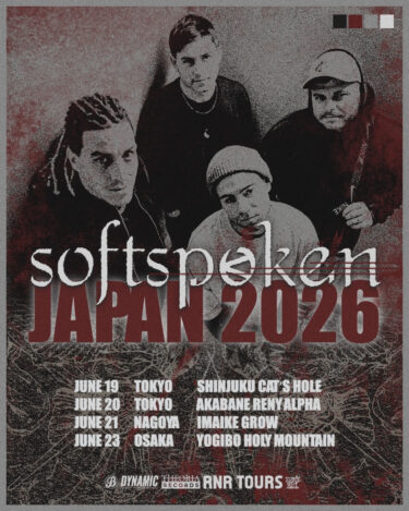 Softspoken Japan tour 2026 announced