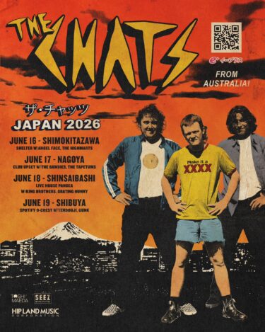 The Chats Japan tour 2026 announced