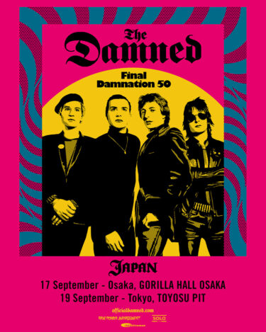 The Damned Japan tour 2026 announced