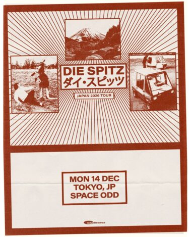 Die Spitz 来日公演決定