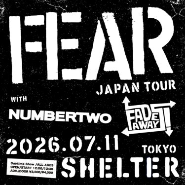 FEAR 来日公演決定