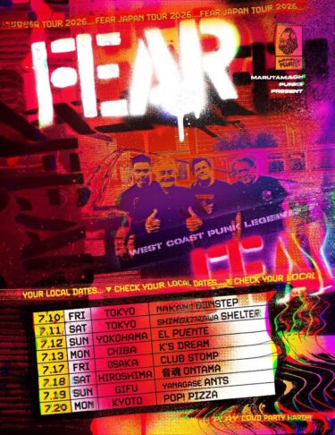 FEAR Japan tour 2026
