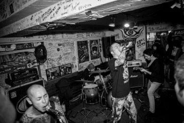 Standout release new single; “Stick Together”