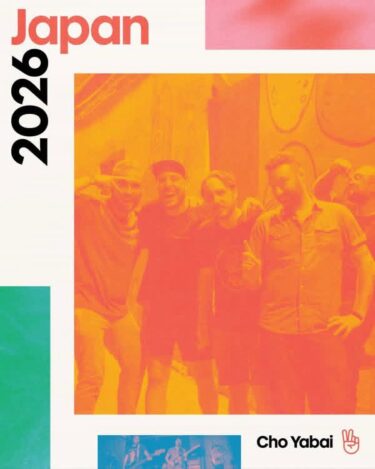 Annabel Japan tour 2026 announced