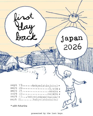First Day Back Japan tour 2026 announced