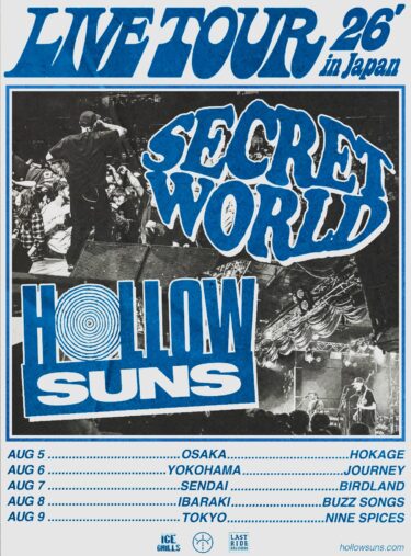 Secret World / Hollow Suns Japan tour 2026 announced