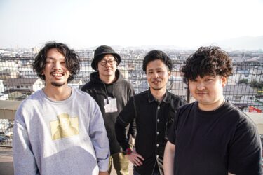 [Music Video] FIRST TO FIGHT “moon halo”