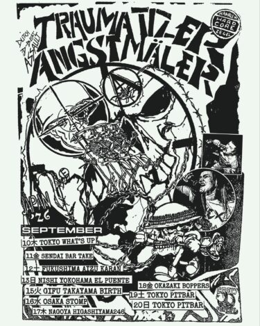 Traumatizer / Angstmäler Japan tour 2026 announced