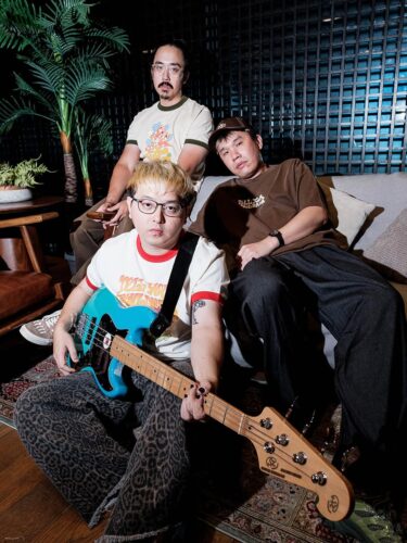 Forests release new song; “Honestly Miffy”