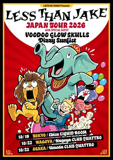Less Than Jake Japan tour 2026 announced