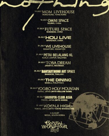 Nothing Japan tour 2026 announced